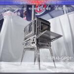 송허 디자인 | 오리지널 나무 난로 관화 난로 수제 캠핑 벽난로 오븐 바이오매스 펠릿 연소 난로 대형 A - 이미지 2