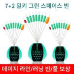 환성 초단단 실리콘 스페이스빈 대량조합 고품질 부티크 경쟁용 10개 그룹 낚싯줄 소형 액세서리 전체 세트 - 이미지 3
