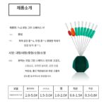 환성 초단단 실리콘 스페이스빈 대량조합 고품질 부티크 경쟁용 10개 그룹 낚싯줄 소형 액세서리 전체 세트 - 이미지 4