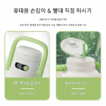 젠미 주스기 다기능 디지털 디스플레이 12개 블레이드 얼음 분쇄 가능 편리한 이중 커버 주스통 톤 버킷 대용량 - 이미지 5