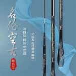 낚싯대 붕어낚싯대 핸드낚싯대 초경량 초극세 초경량 19 톱텐 유명 브랜드 정품 붕어낚싯대 28 조절 - 이미지 2