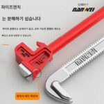 Nanwei 고성능 파이프 클램프 렌치 대형 개구부 다목적 파이프 클램프 목 클램프 가정용 빠른 물 파이프 클램프 대형 - 이미지 4
