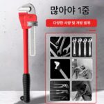 Nanwei 고성능 파이프 클램프 렌치 대형 개구부 다목적 파이프 클램프 목 클램프 가정용 빠른 물 파이프 클램프 대형 - 이미지 5