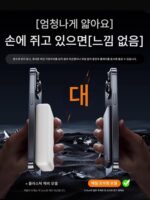 독일 GoBolt 고급 무선 자석식 고속 충전 파워뱅크 초박형 컴팩트 휴대용 대용량 모바일 파워뱅크 - 이미지 3