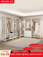 집에서 만드는 옷장 겸용 철제 선반 침실 바닥형 옷걸이 DIY 금속 옷장 수납 옷걸이