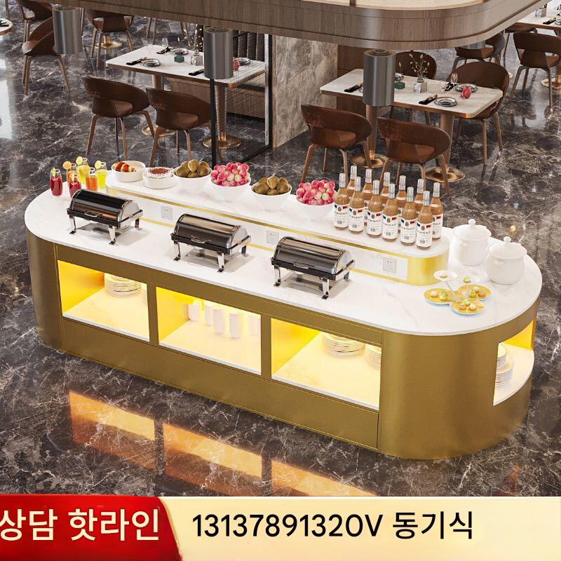 main_889685827787_0-1 호텔 식당 식당 셀프서비스 통합 아크 센터 아일랜드 핫팟 양념 테이블 식사 픽업 테이블 뷔페 테이블 식품 제조업체 - 이미지 1