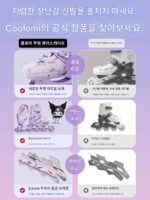 6~12세 초보자를 위한 조절 가능한 사이즈를 갖춘 여아 및 어린이용 Coolomi 롤러스케이트 - 이미지 2