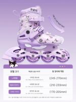 6~12세 초보자를 위한 조절 가능한 사이즈를 갖춘 여아 및 어린이용 Coolomi 롤러스케이트 - 이미지 5