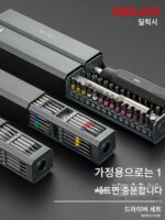델릭시 드라이버 세트 범용 가정용 드라이버 휴대폰 노트북 청소 분해 정밀 수리 도구