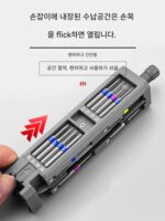 델릭시 드라이버 세트 범용 가정용 드라이버 휴대폰 노트북 청소 분해 정밀 수리 도구 - 이미지 2