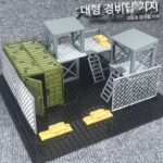 빌딩 블록 특별 군사 장면 감시탑 기지 컨테이너 피규어 군인 건물 빌딩 조립 장난감 모델