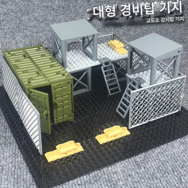 빌딩 블록 특별 군사 장면 감시탑 기지 컨테이너 피규어 군인 건물 빌딩 조립 장난감 모델