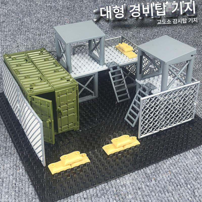 main_890541603765_0-1 빌딩 블록 특별 군사 장면 감시탑 기지 컨테이너 피규어 군인 건물 빌딩 조립 장난감 모델 - 이미지 1