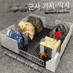 빌딩 블록 특별 군사 장면 감시탑 기지 컨테이너 피규어 군인 건물 빌딩 조립 장난감 모델 - 이미지 4