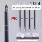 탄소펜 대형 수성펜 대용량 학생 문구 검정 수성펜 서명펜 탄소펜 사무실 - 이미지 2