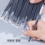탄소펜 대형 수성펜 대용량 학생 문구 검정 수성펜 서명펜 탄소펜 사무실 - 이미지 3