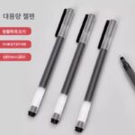 탄소펜 대형 수성펜 대용량 학생 문구 검정 수성펜 서명펜 탄소펜 사무실 - 이미지 4
