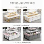 신장 무료 배송 화장품 뷰티 살롱 섬 디스플레이 캐비닛 제품 디스플레이 캐비닛 샘플 슈퍼마켓 디스플레이 캐비닛 물 어머니 - 이미지 4