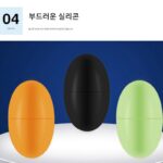 큰 올리브 모양의 빛나는 대형 우주 콩 실리콘 낚시 장비 전체 세트 낚시 액세서리 낚시 장비 - 이미지 4