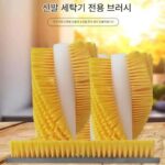 전자동 세탁기 개량형 신발 세탁기 특수 브러시 소형 미니 세탁기 개량형 게으른 신발 세탁 마법 제품 - 이미지 2