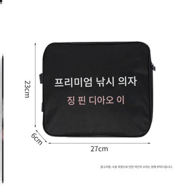 낚시 의자 등받이 가방 두꺼워진 다기능 범용 소형 가방 이중 낚싯대 상자 낚싯대 의자 보관 하드 가방 낚싯대 액세서리