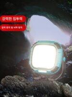 캠핑 조명 초장수명 배터리 야외 캠핑 캠핑 조명 충전식 휴대용 텐트 조명 LED 브라켓 비상 작업 조명 - 이미지 4