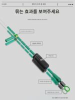 실리콘 스페이스 빈 세트 8자 루프 라인 액세서리 정품 메인 라인 낚시용품 완벽한 플로트 시트 세트 - 이미지 2