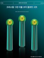 실리콘 스페이스 빈 세트 8자 루프 라인 액세서리 정품 메인 라인 낚시용품 완벽한 플로트 시트 세트 - 이미지 5