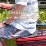 시원하고 두꺼운 쿠션 범용 방수 아이스 패드 낚시 상자 여름 사무실 통기성 쿨링 패드 좌식 의자 쿠션 자동차