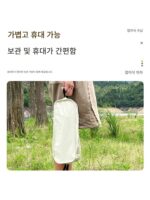 오토바이 휴대용 문 의자 접이식 사이드 박스에는 오토바이 여행 휴식 공간 의자 휴대용 낚시 의자 캠핑 의자를 넣을 수 있습니다. - 이미지 3