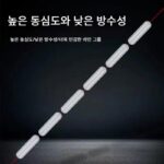7+1 실리콘 프리미엄 투명 스페이스 빈 탑 빈 메인 라인 세트 낚시용품 낚시장비 스페이스 빈 혼합 - 이미지 3