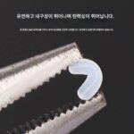 7+1 실리콘 프리미엄 투명 스페이스 빈 탑 빈 메인 라인 세트 낚시용품 낚시장비 스페이스 빈 혼합 - 이미지 4