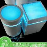 특수 모양의 빛나는 원형 사각형 육각형 페인트 전시장 맞춤형 디스플레이 스탠드 쇼케이스 상업용 디스플레이 캐비닛 섬 테이블 - 이미지 2