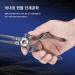 고멕서스 깃털뼈 미끼 플라이어 스테인리스 스틸 다기능 텅스텐 스틸 블레이드 라인 트리머 오픈 루프 스테인리스 범용 - 이미지 5