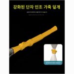 실리콘 스페이스 빈 벌크 100개 묶음 초강력 경쟁용 빈 정품 부티크 초대형 메인 라인 세트 액세서리 - 이미지 4