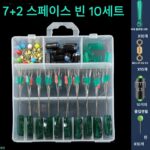 50세트 낚시용품 박스 실리콘 스페이스 빈 세트 조합 8자형 링 플로트 시트 낚시장비 메인라인 그룹 0개 포함 - 이미지 2