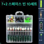 50세트 낚시용품 박스 실리콘 스페이스 빈 세트 조합 8자형 링 플로트 시트 낚시장비 메인라인 그룹 0개 포함 - 이미지 4