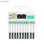 50세트 낚시용품 박스 실리콘 스페이스 빈 세트 조합 8자형 링 플로트 시트 낚시장비 메인라인 그룹 0개 포함 - 이미지 5