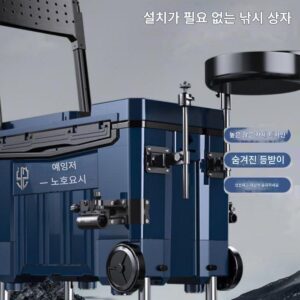 야외용 신규 낚시 장비 세트 낚시 상자 초경량 낚싯대 느낌 미끼 세트 낚시 의자 유니버설 야생 낚시