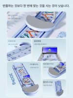 다기능 피트니스 보드 복부 휠 자동 리바운드 장비 홈 운동 체중 감량 훈련 복부 근육 얇은 배 인공물 - 이미지 3