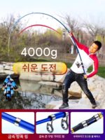 바다낚싯대 캐스팅 낚싯대 세트 초경량 장거리 캐스팅 낚싯대 조합 낚싯대 풀세트 실버잉어 빅헤드잉어 대어 바다낚싯대 풀세트 - 이미지 3