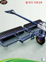 2링크 볼 픽킹 머신 골프 연습장 기계 푸시 자동 볼 픽킹 장치 4개 바구니 40개 볼 픽킹 카 볼 수집 장비 - 이미지 4