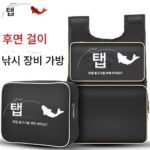 스팟 퀵릴리스 낚시 의자 가방 등받이 걸이 가방 다기능 등받이 걸이 도구 가방 소형 걸이 가방 낚시 상자 등받이 낚시 보관함 - 이미지 2
