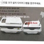 등받이가 있는 접이식 낚시 의자 좌석이 변형된 다와피쉬 낚시 장비 액세서리 두꺼워진 향기가 나는 상자 낚시 상자 - 이미지 2