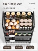 조미료 과일 및 야채 바구니용 주방 트롤리 랙 다층 수납 랙 바닥 이동식 수납 랙 - 이미지 3