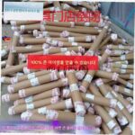 , 낚시 장비 블라인드 박스 루어 낚싯대 정리 낚시 Q 박스 후크 낚시 우산 무작위 낚시 의자 낚싯대 바다 낚싯대 낚싯대 액세서리 낚싯줄 - 이미지 3