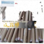 , 낚시 장비 블라인드 박스 루어 낚싯대 정리 낚시 Q 박스 후크 낚시 우산 무작위 낚시 의자 낚싯대 바다 낚싯대 낚싯대 액세서리 낚싯줄 - 이미지 4