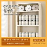 미세스 이 2025 업그레이드 HB 플러스 주방 벽걸이 수납 선반 다기능 양념통 벽걸이 펀치프리 - 이미지 3