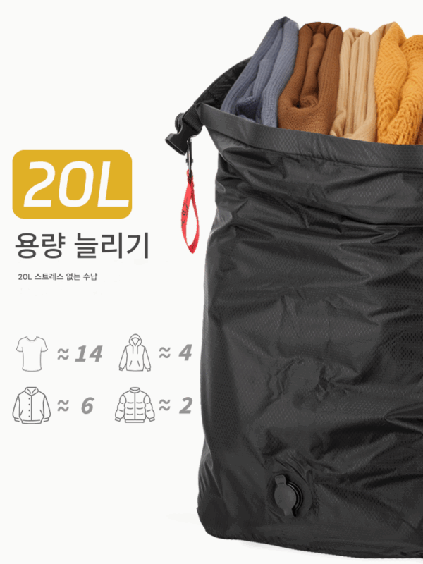 진공 압축 보관 가방 휴대용 대용량 방수 다기능 수하물 가방 옷 가방 방진 여행
