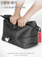 진공 압축 보관 가방 휴대용 대용량 방수 다기능 수하물 가방 옷 가방 방진 여행 - 이미지 2